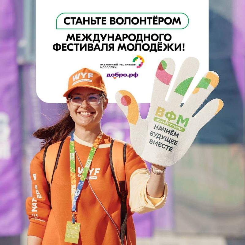����� ����������� � ����������� ������ �������������� ��������� ������� 2026 ����!