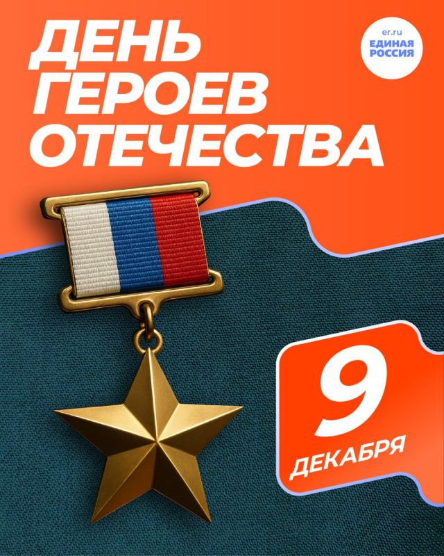 9 ������� � ���� ������ ���������!