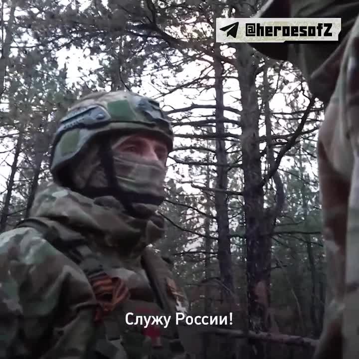 День Героев Отечества отмечается в России сегодня, 9 декабря