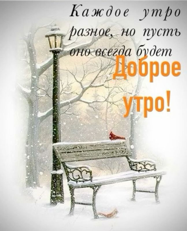 � ������ �����, ���������� �����!