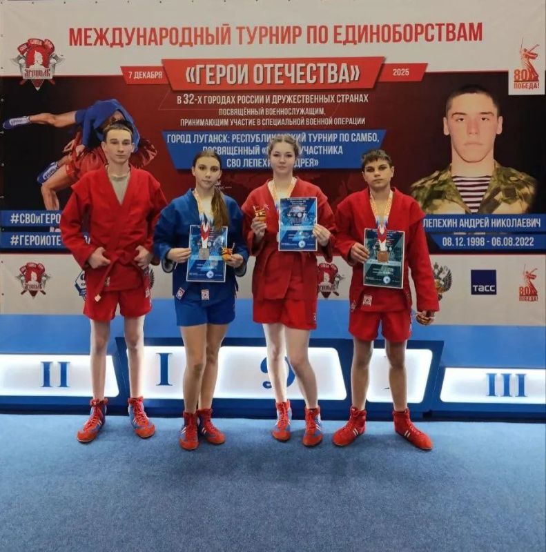 � ������ ������� ������ � ����� �����!�, ���������� ����� ������������� �������, �������� ��������� ����������� ����� ���������� �������� ��. �. �. �������� ������� ������� � ��������������� ������� �� �����, �����������...