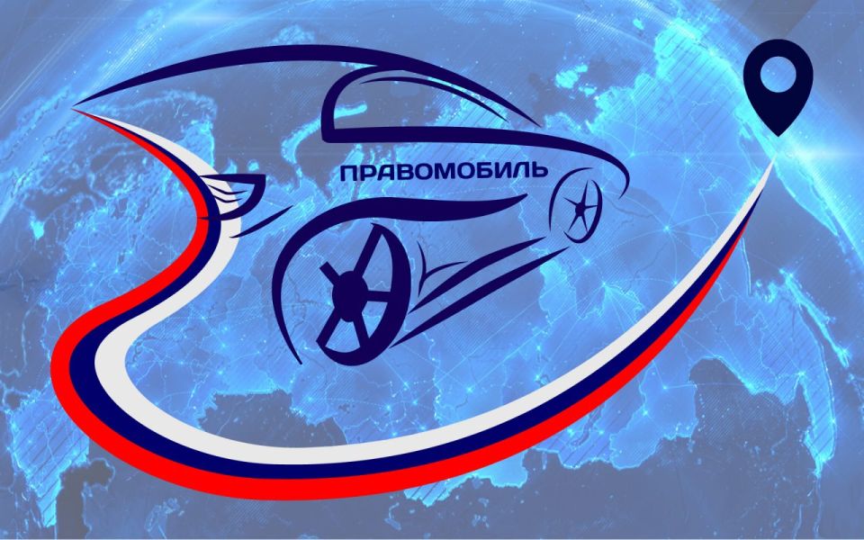 10 ������� 2025 ���� � 11:00 � ������ ������������ ������ ����������� �������� ���� ������������ ���� ��л ��� ���������� ����������� ������� �������� � ������ �� �����