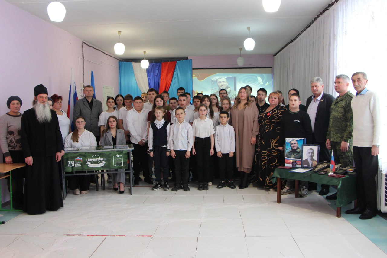 В Мусиевском УВК состоялось знаменательное событие – торжественное открытие "Парты Героя", посвященной нашему земляку, участнику специальной военной операции