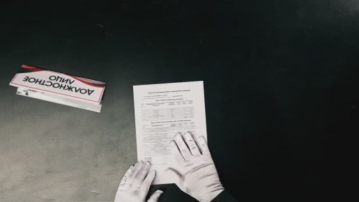 #антикоррупция. Подпишись на канал | Мы в MAX Вконтакте | Одноклаcсники