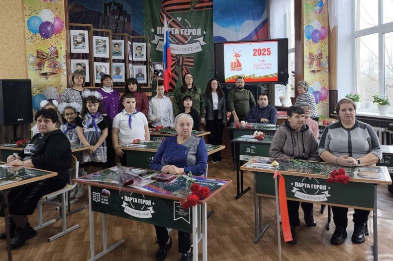 Парты Героев в Червонопартизанской СШ №3: Память, обязывающая к подвигу