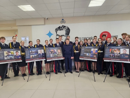 В Луганске открылась выставка, посвященная героям СВО