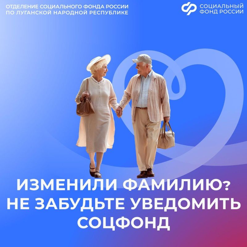��������� ������ ��� ��������� ������� � ����������� �����
