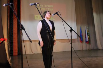 Ко Дню Героев Отечества в Троицком муниципальном округе состоялся торжественный концерт