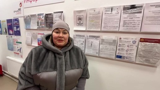 В отделение города Первомайска ГБУ ЛНР «МФЦ» по адресу ул. КИМ, 14, поступил очень приятный отзыв от одного из наших заявителей