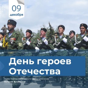  :    !.      ,        ,      