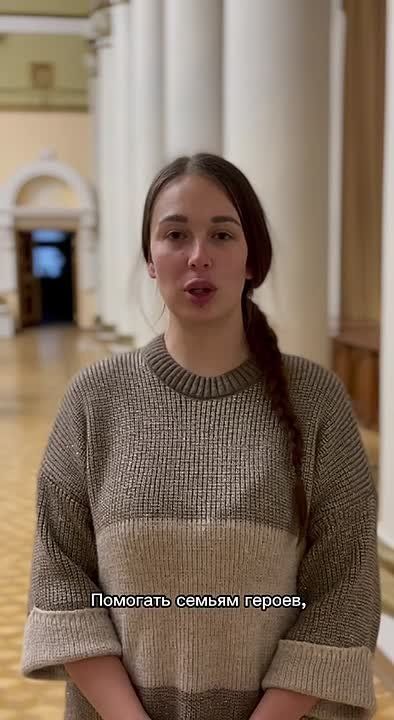 Для нас, жителей Луганской Народной Республики, День Героев Отечества — особая дата