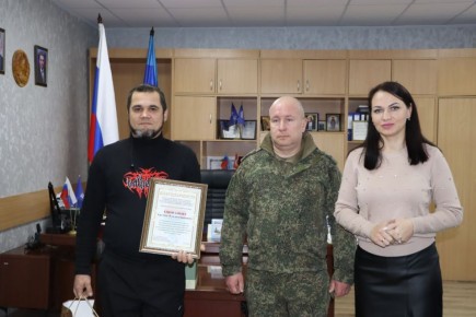 Евгений Бондарь: День Героев Отечества: встреча с ветеранами СВО в Лутугинском округе