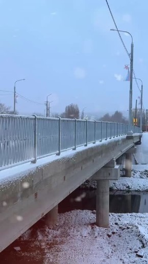 Яна Пащенко: Открыто движение по автомобильному мосту по ул. Заречная, который носит имя нашего города-побратима Нижнего Тагила