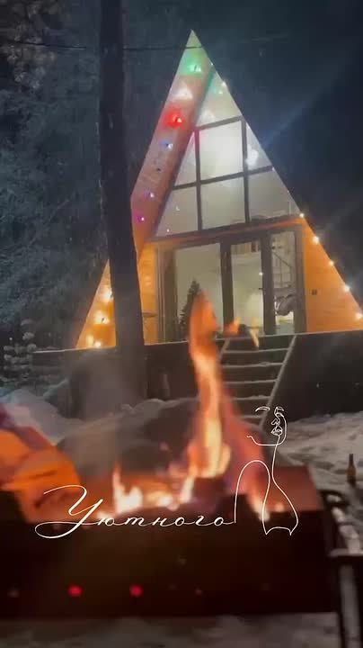 Добрых и мирных снов, жители Новоайдарского округа!