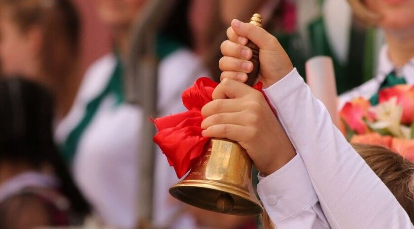 �������������� �� ���������� ��� ��������� ������� � ��������� � 2026 ����