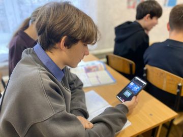 Онлайн-уроки по финансовой грамотности прошли в Лутугинской среднй школе №1