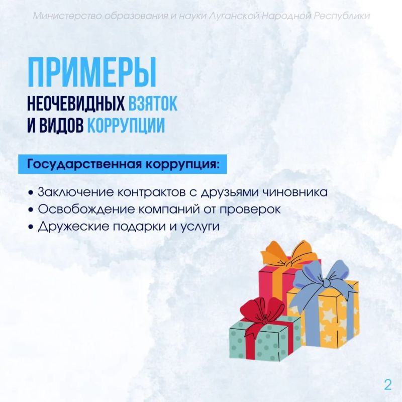 ������������ ����������� � ����� ��� ���������� � �������� ��������� ��� ��������������� ���������