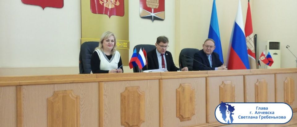 Подборка о ГЛАВном. Глава г. Алчевска - Светлана Гребенькова