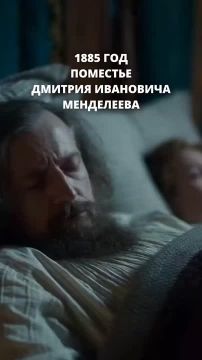 Светлана Алёшина: Настоящее и будущее страны создаётся в лабораториях