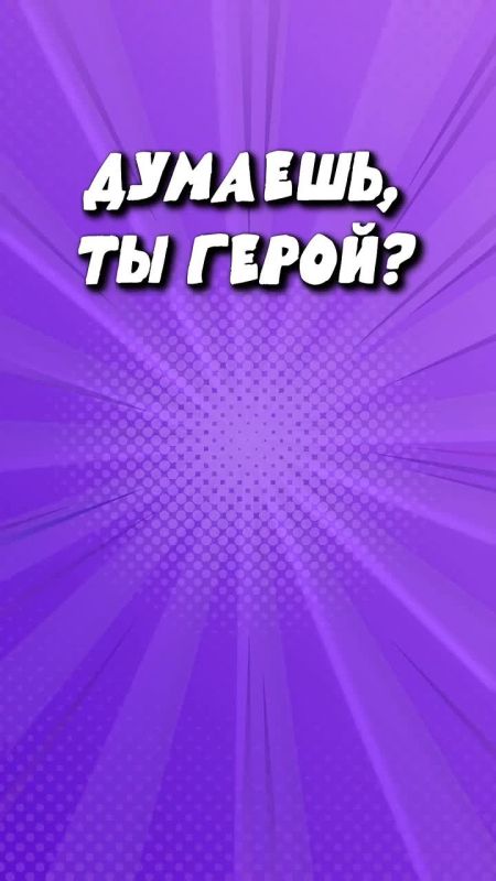 ��� ������� �� ���� �����������