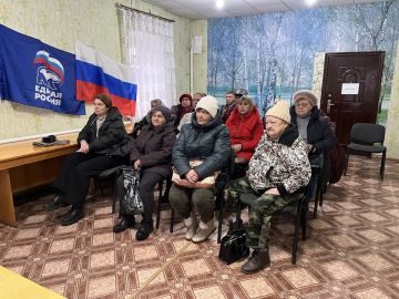 10 декабря 2025 года в здании Отдела жизнеобеспечения пгт