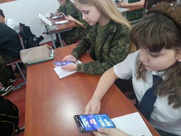   ()          2 . ..      -    2025