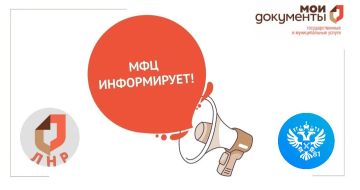 С 2026 года единым документом о постановке на учёт в налоговом органе станет выписка