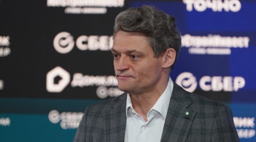 Сбер представил новую стратегию построения экосистемы на основе жизненных сценариев клиентов