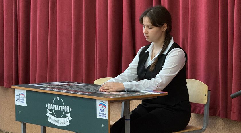 ������ ������ � ����� ����� ��� ������� ������� ��������� � ���������� ��������