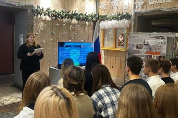 Встреча-беседа «Киберугрозы» организована на базе Свердловского краеведческого музея