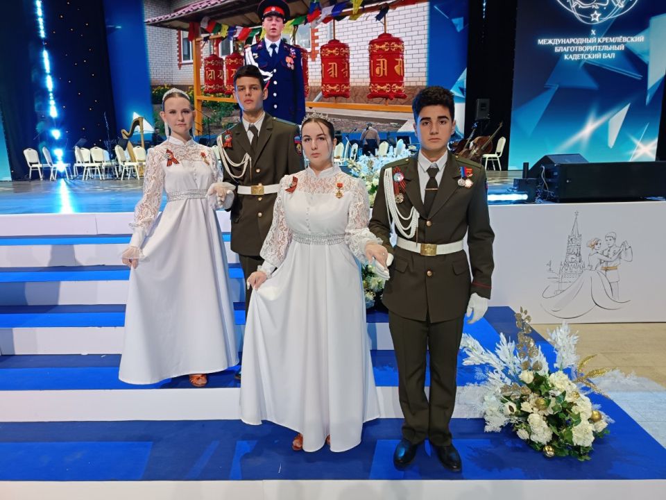 ������ �������: X ������������� ����������� ����������������� ��������� ���