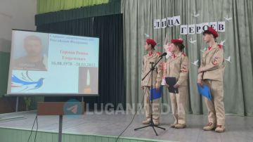 Патриотический проект «Лица Героев» – в Красном Луче