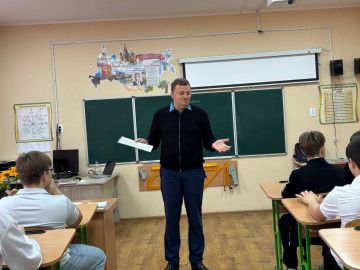 Беседа «Коррупция в современном обществе» среди школьников Новоайдарского округа