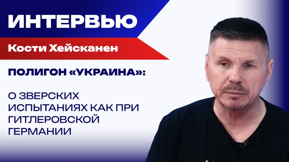 ����� ��������� ������ ����� �� ������� � �������: ������� ��������� ��������� � ����� � �����