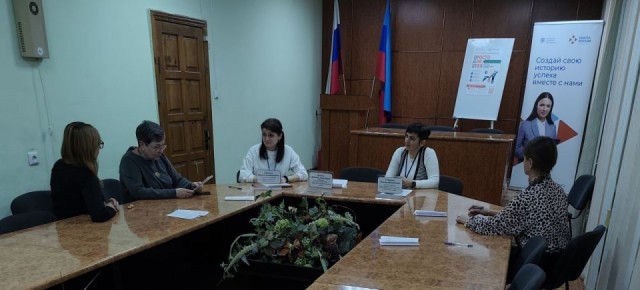 10 декабря в городе Краснодоне состоялся важный семинар для работодателей, организованный территориальным отделением Государственного казенного учреждения «Республиканский центр занятости населения Луганской Народной...