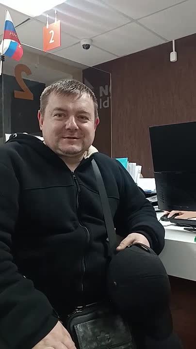 В отделение №2 города Свердловска и Свердловского района ГБУ ЛНР «МФЦ» по адресу ул. Энгельса, 43, поступил отзыв от одного из наших заявителей