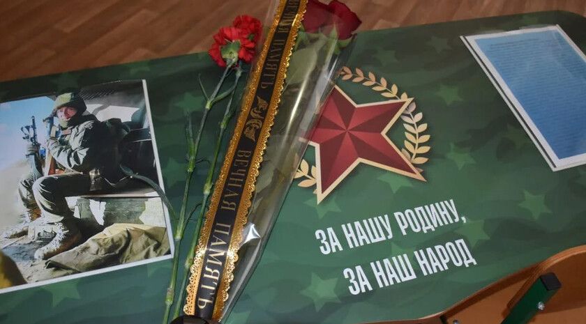 ����� ����� � ����� ��������� ���������� ��������� � ����������� ��� � 5