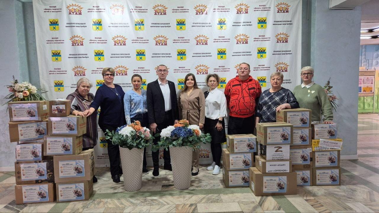 Юные перевальчане получат поддержку от учреждений Оренбуржья