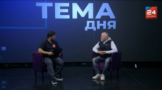 «На кинофестивале «Победили вместе» к Луганску был большой интерес