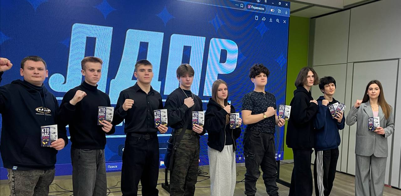 ÌÎËÎÄÅÆÜ ËÄÏÐ ËÍÐ:ÏÎÃÐÓÆÅÍÈÅ Â ÈÑÒÎÐÈÞ È ÈÄÅÎËÎÃÈÞ ÏÀÐÒÈÈ