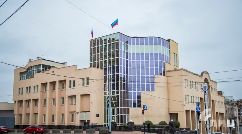 Отделение Банка России в ЛНР выявило пять нелегальных кредиторов в регионе