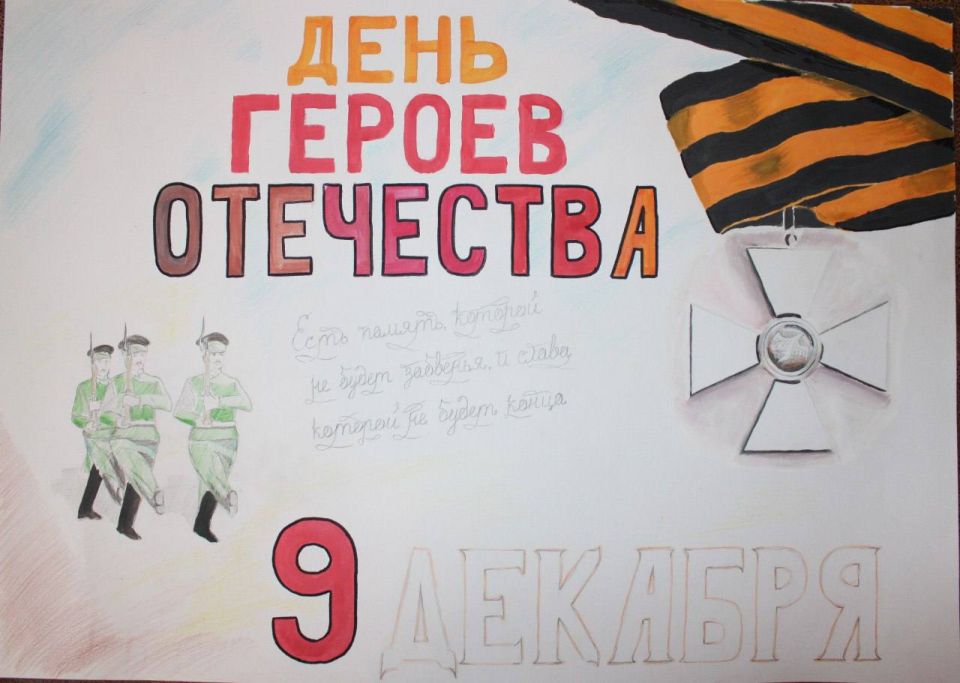 � ����������� ������������� ����� ������ ������������� �����������, ������������ �� ��� ������ ���������