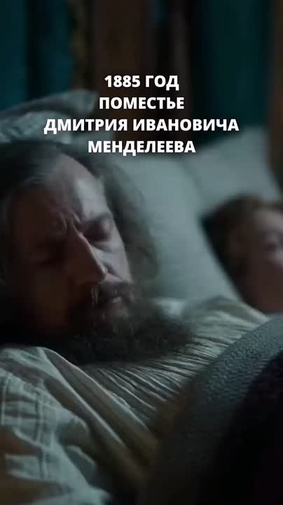 Сергей Цемкало: В России формируется новый подход к поддержке научной элиты, и одним из ключевых шагов в этом направлении стало учреждение стипендии имени Д.И. Менделеева. Эта инициатива, разработанная партией «Единая...