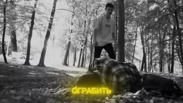 Не позволяйте наркотикам разрушить вашу судьбу