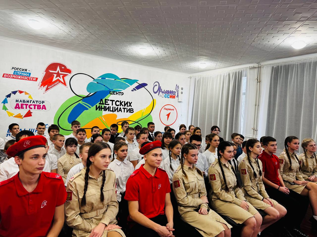 Андрей Рубанцов: В Ровеньках большое внимание уделяется патриотическому воспитанию подрастающего поколения