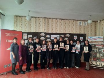 В Фащевской СШ №24 имени воина-интернационалиста Виталия Минакова совместно с сотрудниками библиотеки №14 прошёл урок мужества «Разговор с героем», посвящённый Дню Героев Отечества