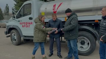 Сергей Колягин: В решении задачи по обеспечению водой жителей населенных пунктов, в которых на сегодняшний день еще не удалось наладить централизованное водоснабжение, нам оказал неоценимую помощь Народный Фронт