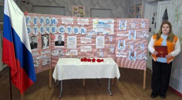 В Чернухинской СШ № 22 прошла торжественная линейка ко Дню Героев Отечества