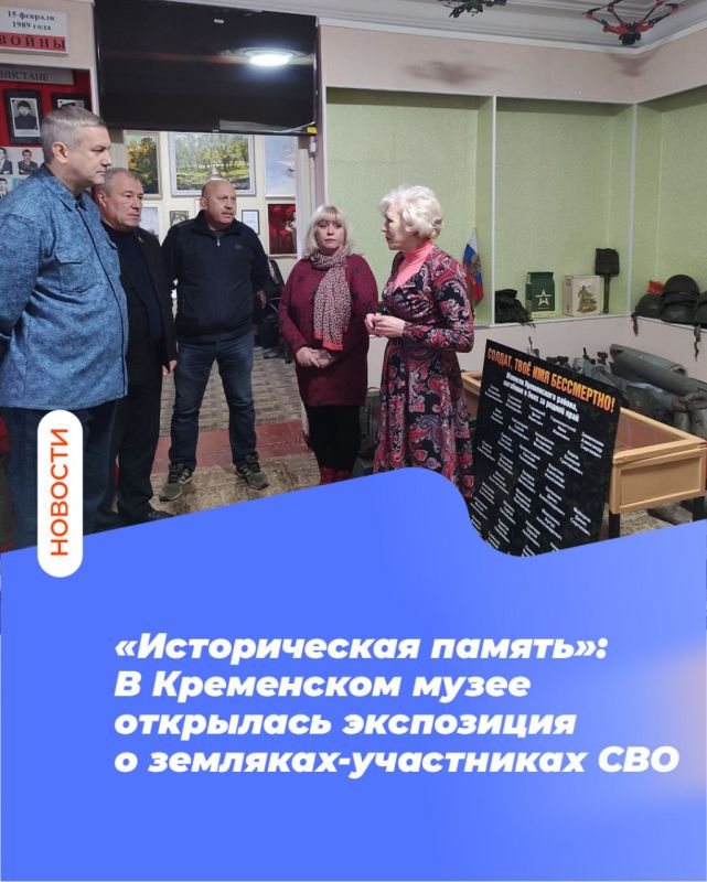 ������������� �������: � ���������� ����� ��������� ���������� � ��������-���������� ���