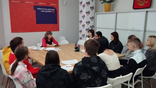 В центре молодежных инициатив «Гравитация» состоялся круглый стол со студентами Краснодонского факультета инженерии и менеджмента Луганского государственного университета им. В. Даля на тему «Антитеррористическая...